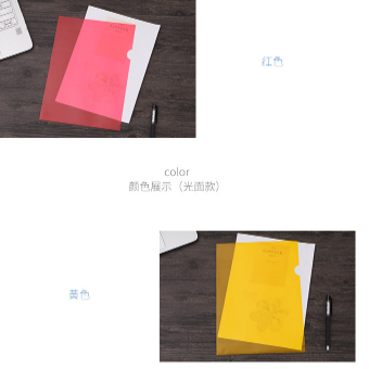 PNGift 香港禮品